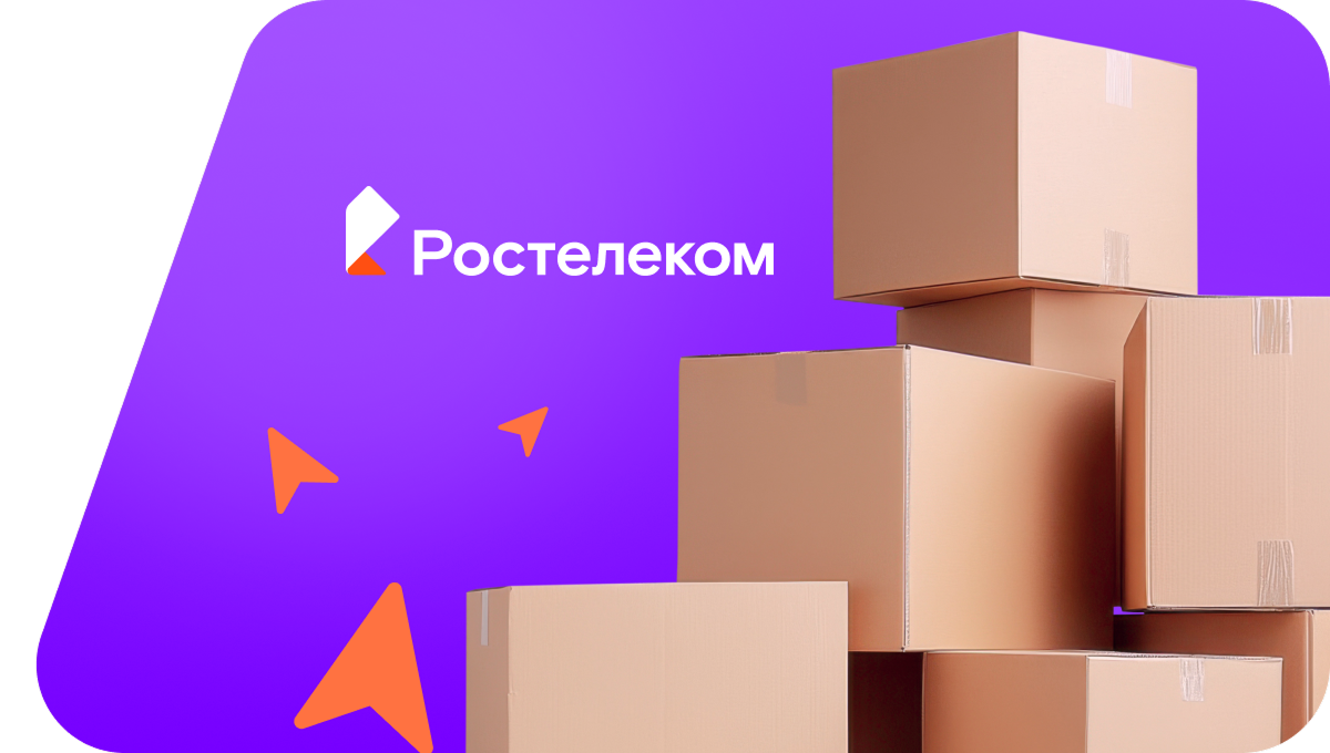 Переезд в новую квартирув&nbsp;деревня Елюккасы (Чувашская Республика)